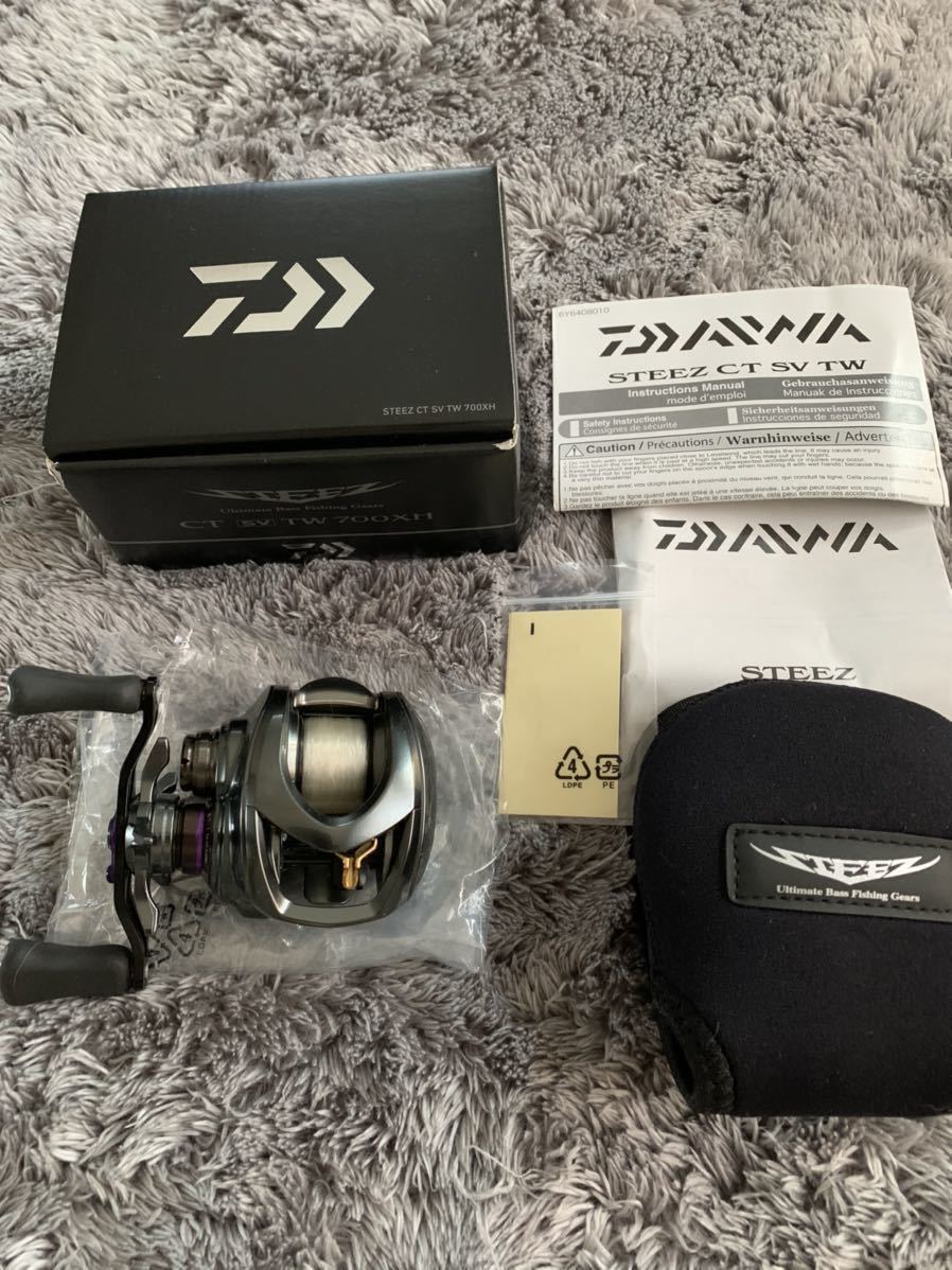  ダイワ スティーズ STEEZ CT SV TW700HX右ハンドル(ダイワ)｜売買されたオークション情報、yahooの商品情報をアーカイブ公開 - オークファン ダイワ