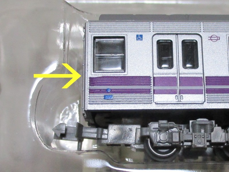 鉄道コレクション　大阪市交通局30系 谷町線　2両×4個セット 鉄コレ 鉄道コレクション 大阪市交通局 谷町線30系 2両セット4