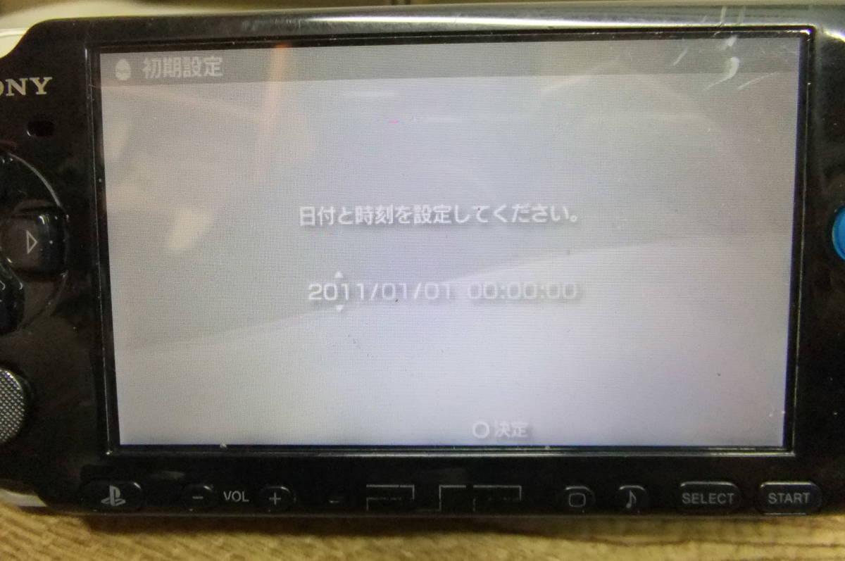 SONY ジャンク 本体 PSP 2台セット 0 PSP-3000 メルカリ - ブルー 