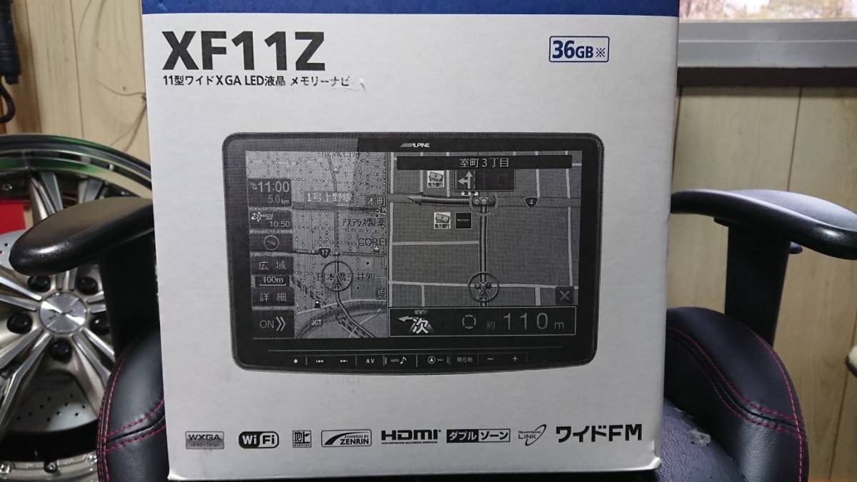 アルパイン XF11Z ジャンク？(動作未確認) 中古】〔展示品