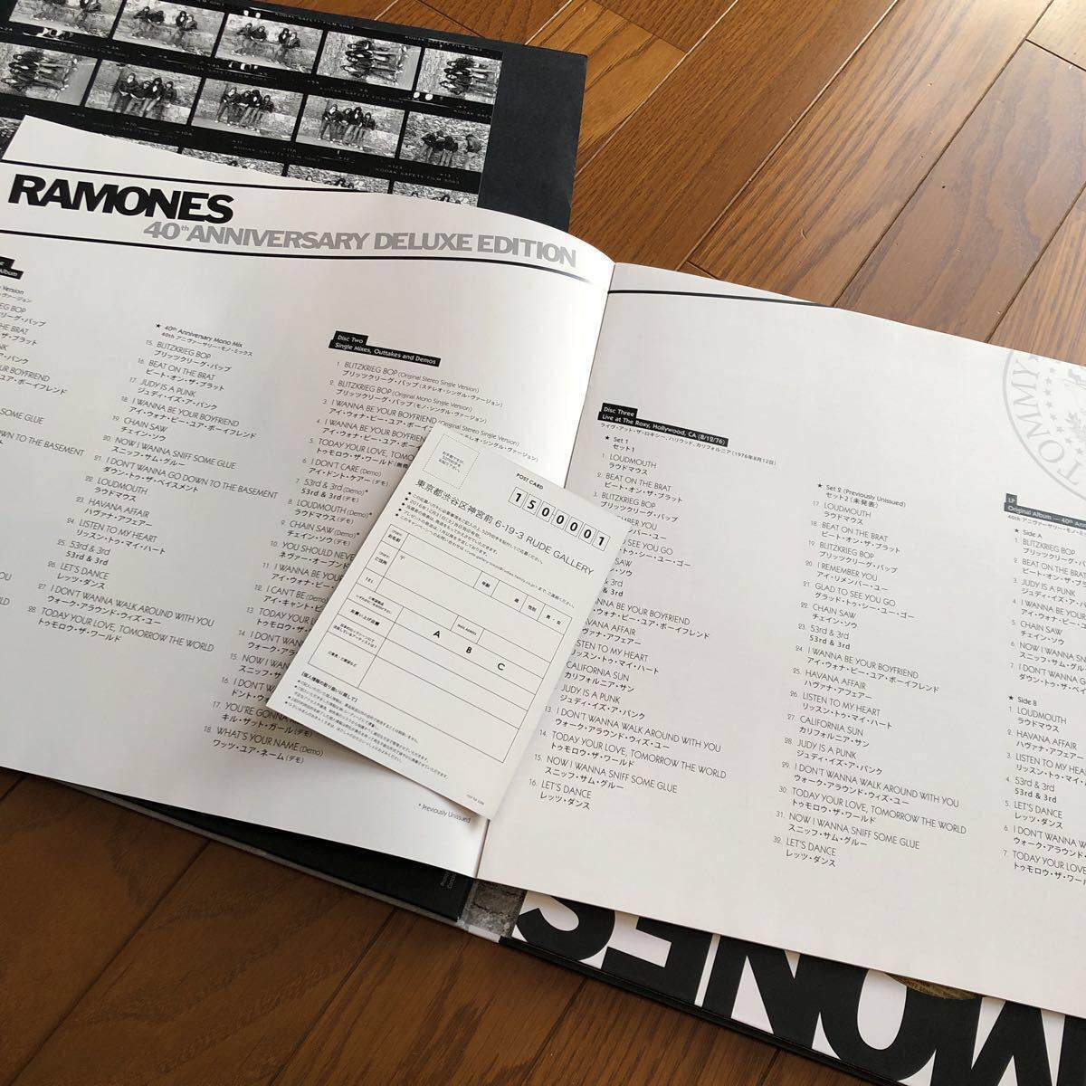 Ramones (40th （CD3枚＋LP1枚） 40thアニバーサリーセット 完全限定盤