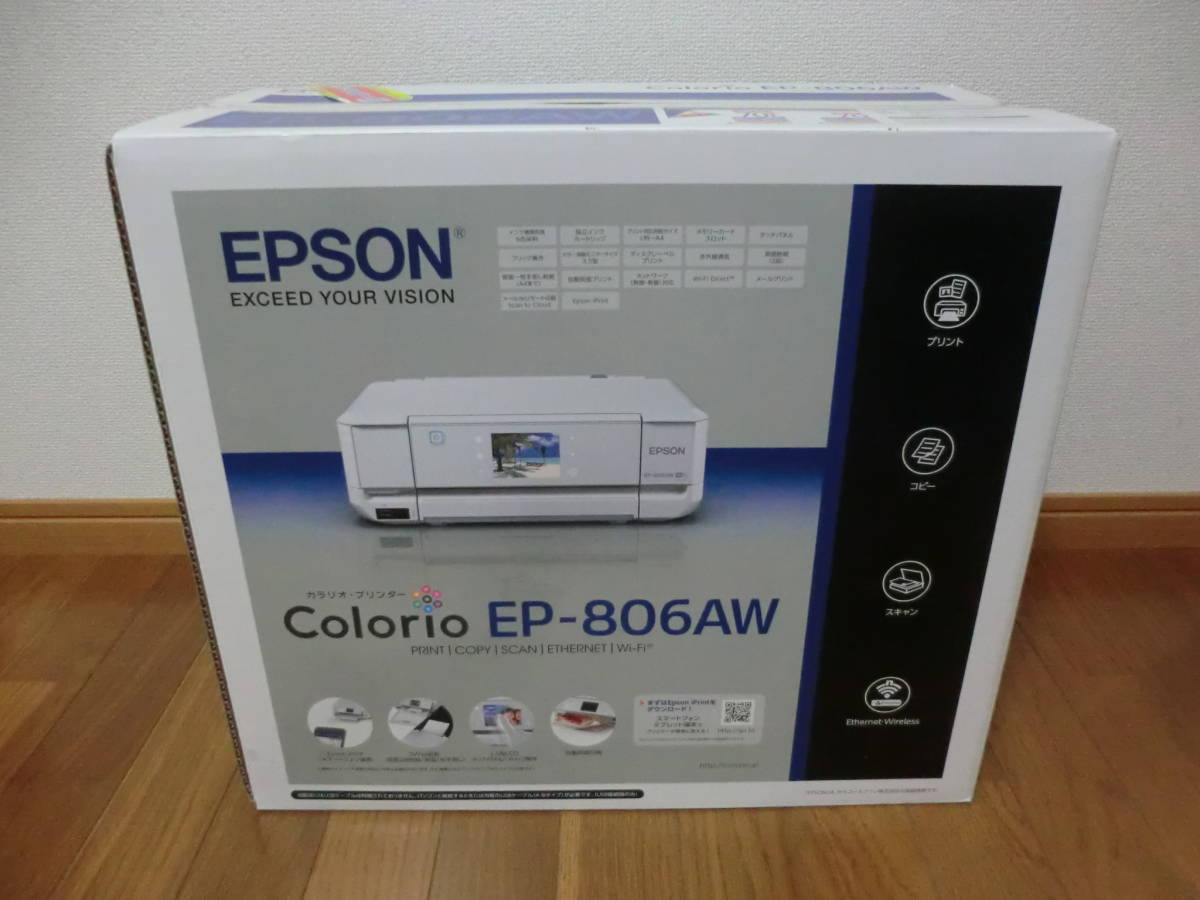 EPSON インクジェットプリンター EP-806AW