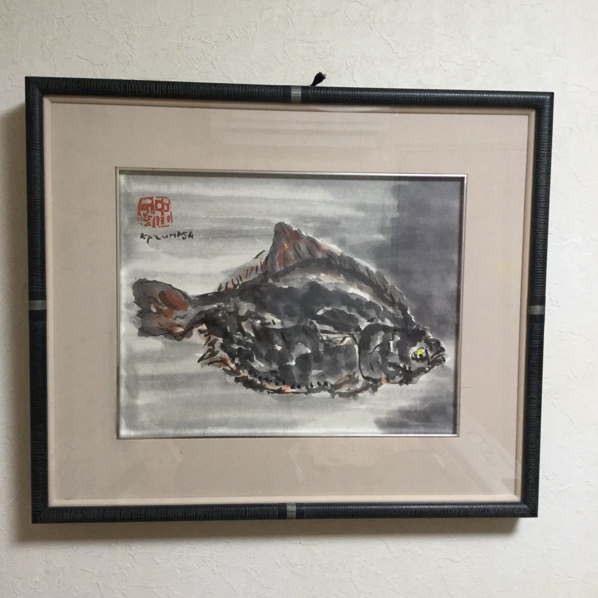 中川一政　魚　紙本肉筆　額装　顔彩　水彩画　6号