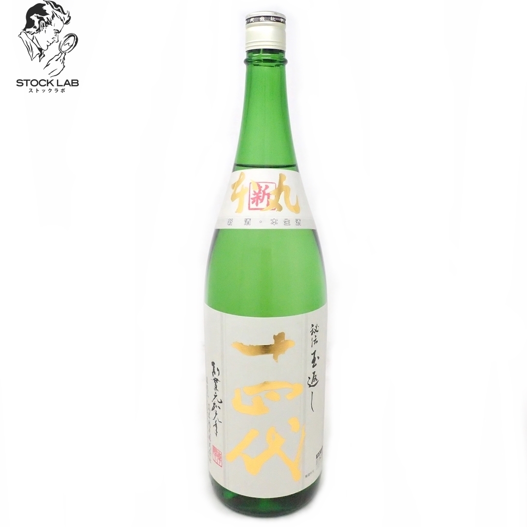 未開栓☆十四代 本丸 角新 秘伝玉返し 19年12月 1800ml 食品、飲料