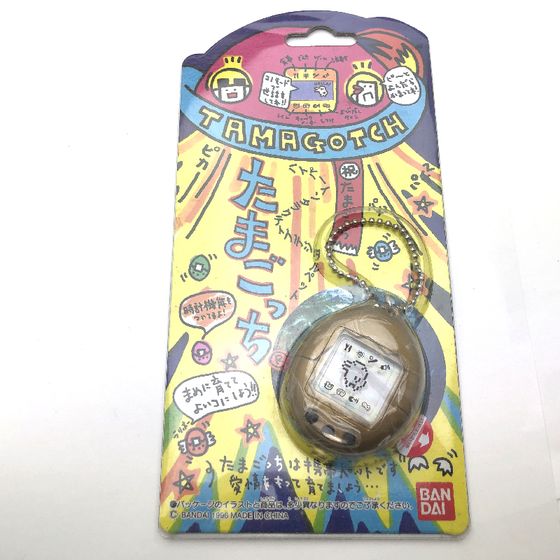 たまごっち　初代　金　ゴールド　超激レア 【未開封未使用品】 お正月限定 初代たまごっち ゴールド 金 お正月 5000個限定 未開封 レア 金