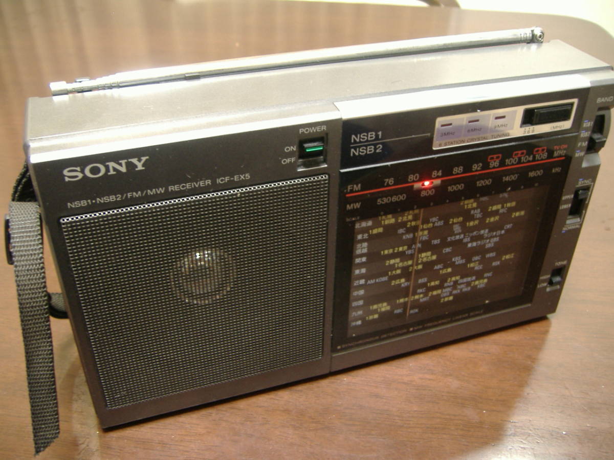 品質保証，人気セール SONY SRF-R430 FM/AM 携帯ラジオ ポケットラジオ