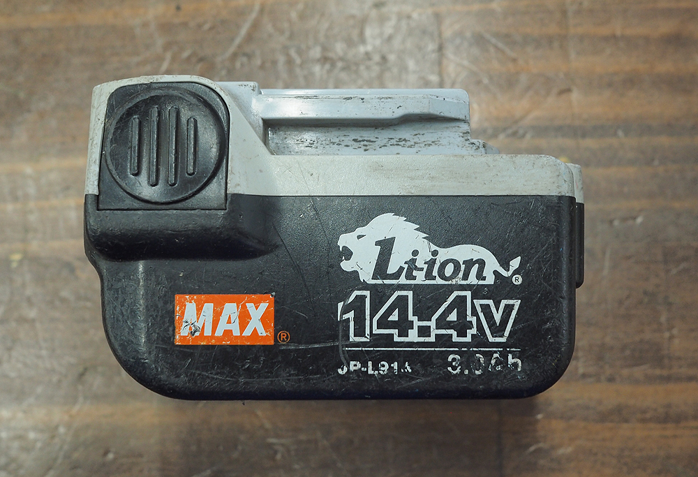 | マックス(MAX) 充電式防じん兼用丸のこ (本体チップソー PJ-CS53CDPシリーズの製品詳細ページ 充電式丸のこ(丸ノコ PJ-CS52MA ＭＡＸ マックス（文具 １８Ｖ充電式防じん兼用丸のこ MAX 14.4V充電式丸のこ チップソーカッター PJ-CS53CDPマックス公式 コードレスチップソーカッタ