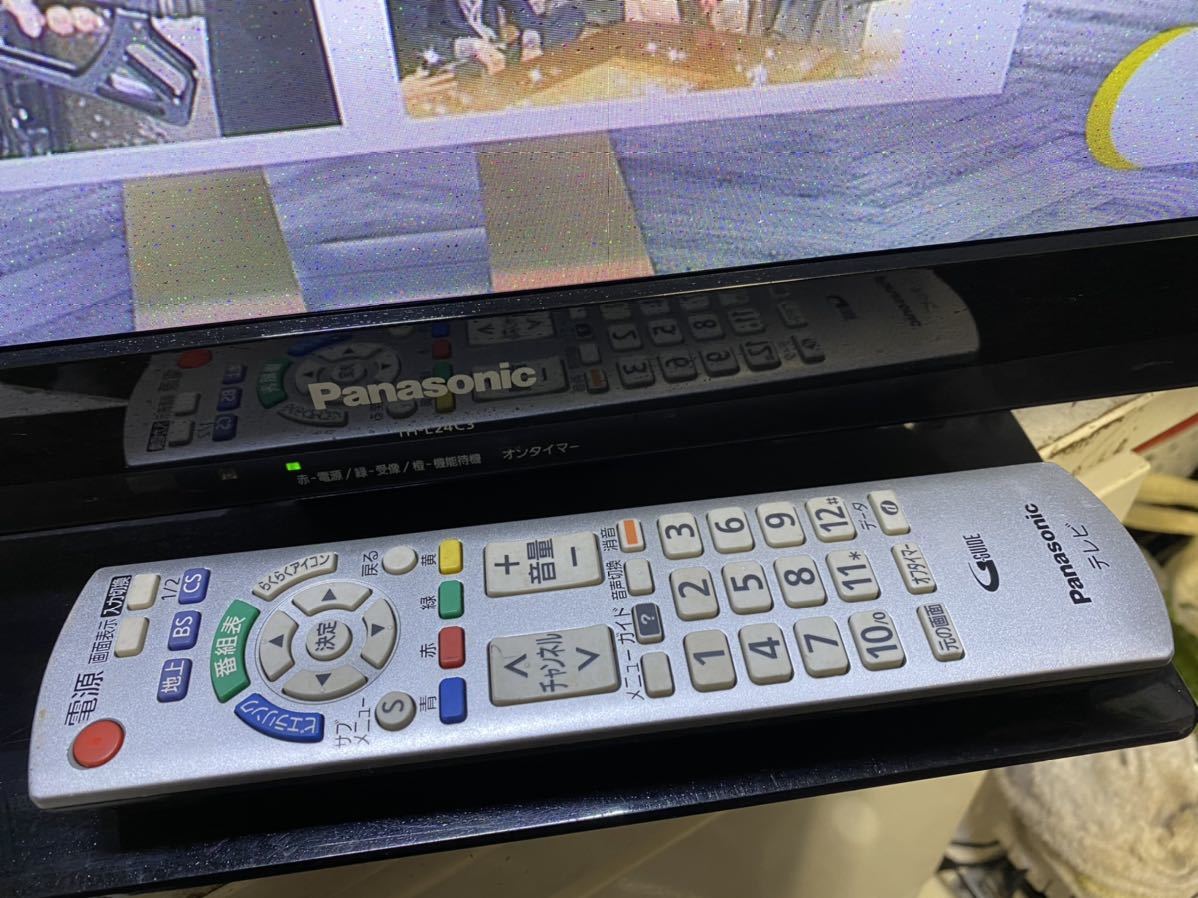 買付価格 新品未開封 nexxion 50V型 HDR対応4K液晶テレビ FT-K5030B