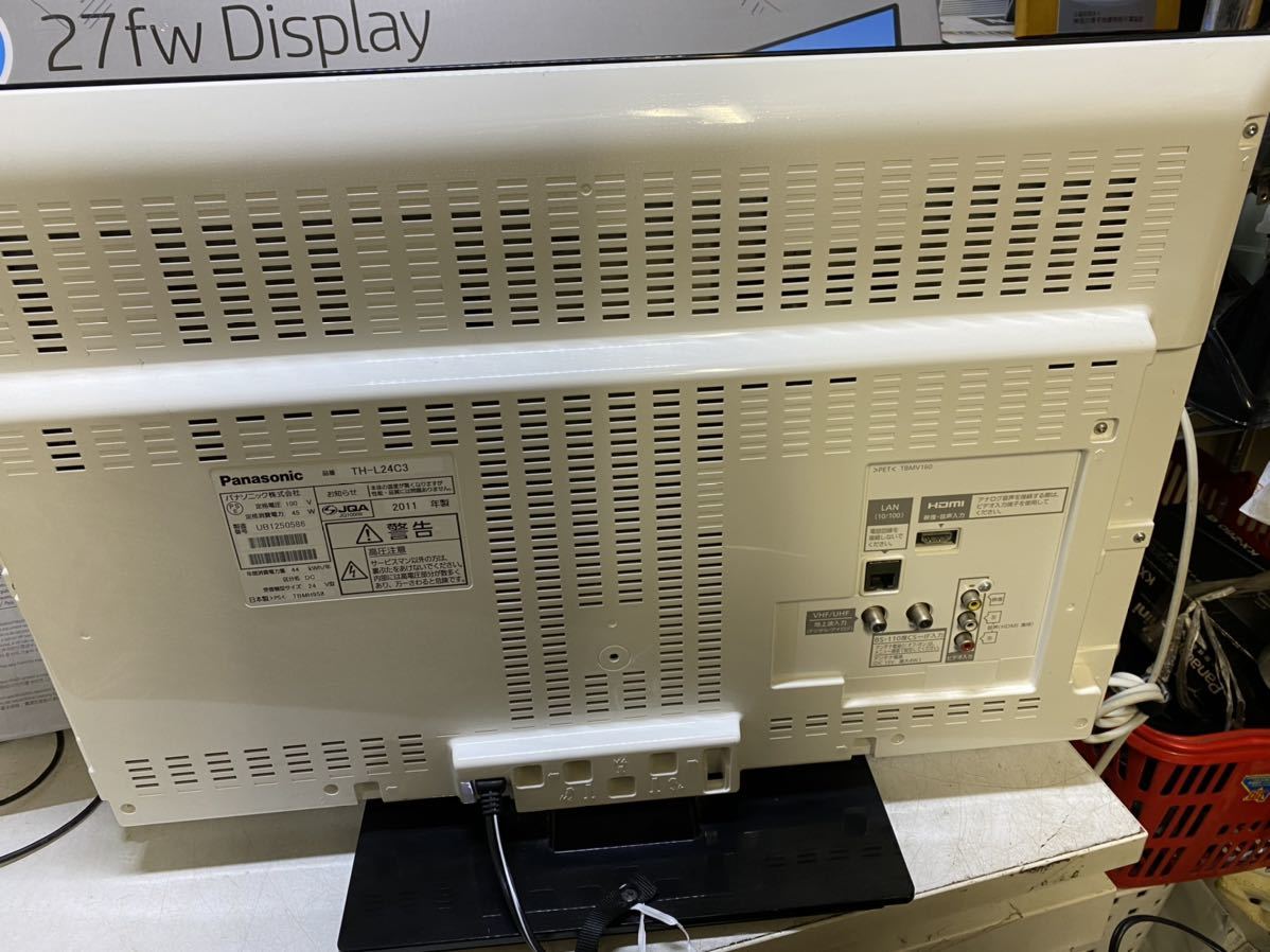日本新作 新品未開封 nexxion 50V型 HDR対応4K液晶テレビ FT-K5030B
