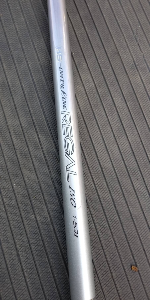ダイワ　磯竿「HS-INTERLINE REGAL 150 1-531 数量限定，格安 ダイワ HSインターラインリーガル磯1-53I