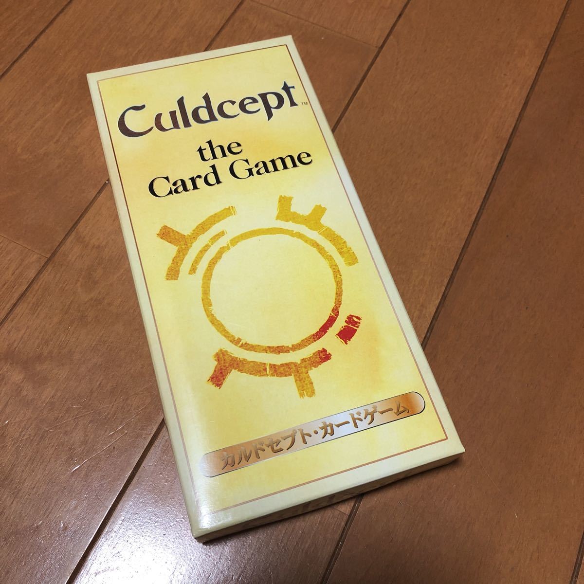 ☆カルドセプト・プレミアム・カードゲーム キャンペーン