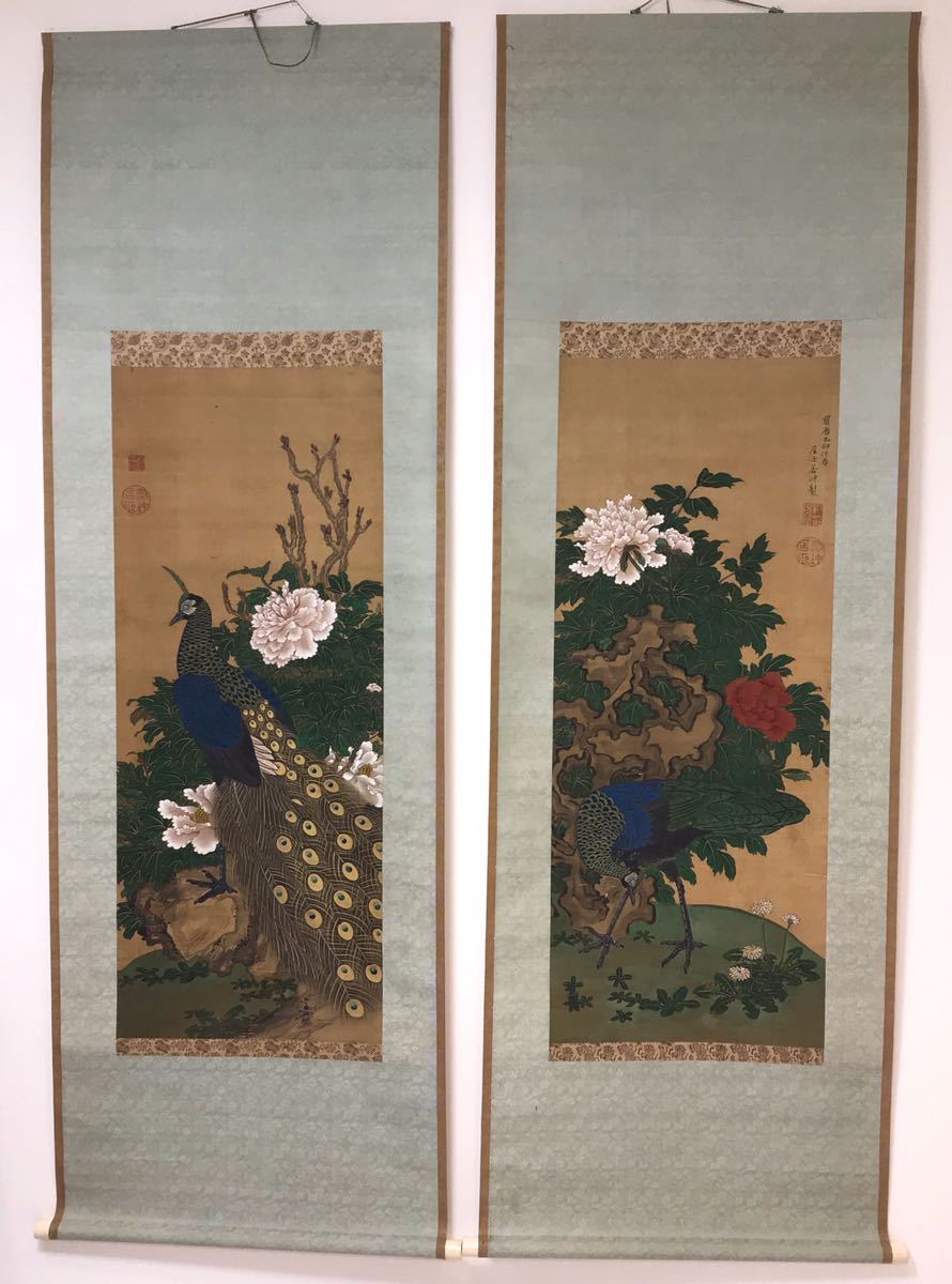 totoya様専用ページ 木版画3点 totoya様専用ページ 木版画3点