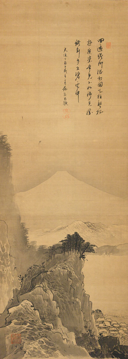 江戸期 『 貫名海屋（菘翁） 山水画 』 天保八年の作品 絹本肉筆 掛軸
