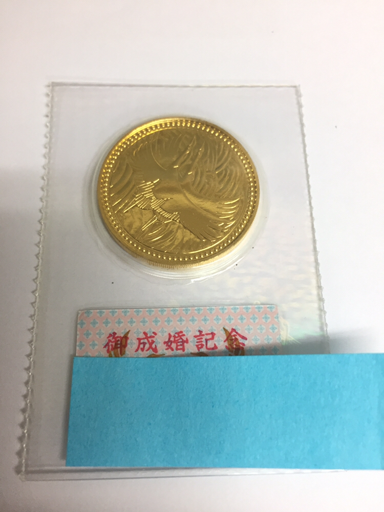 【3581a】☆未開封 ☆平成5年 ☆皇太子御成婚記念 ☆記念金貨 ☆5万円金貨 ☆五万円 ☆金貨 ☆18g_1