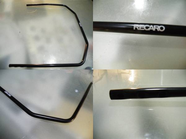 レカロ社製 スライドレール操作用ロックレバー（内側タイプ） シートレール スライドレール ホンダ インターナショナル 売れてます！RECARO レーシングスライド
