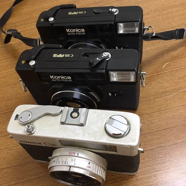 Konica C35 FD ⁄ Konica Auto S3 Review - Casual Photophile 5447