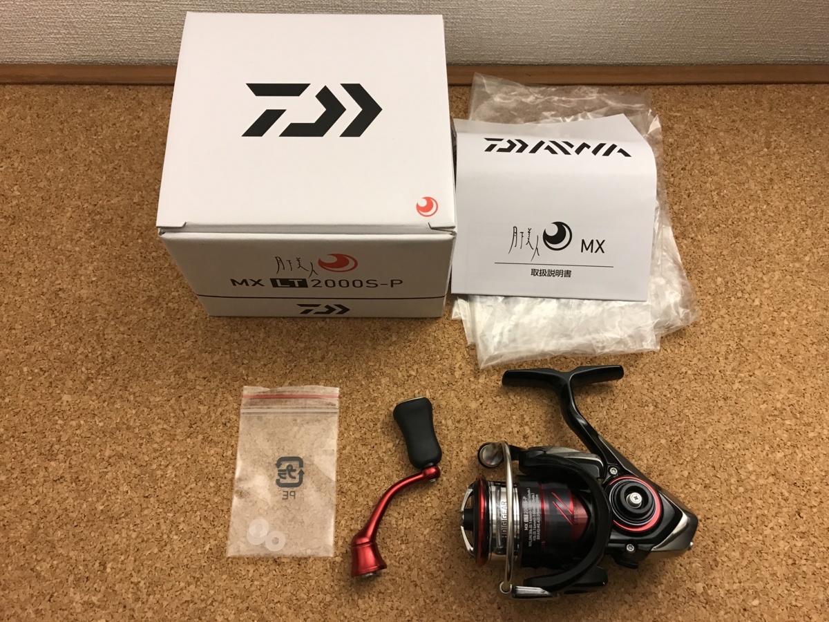 新品 全国一律送料￥670円】 ダイワ リール 18 月下美人 MX LT2000S-P