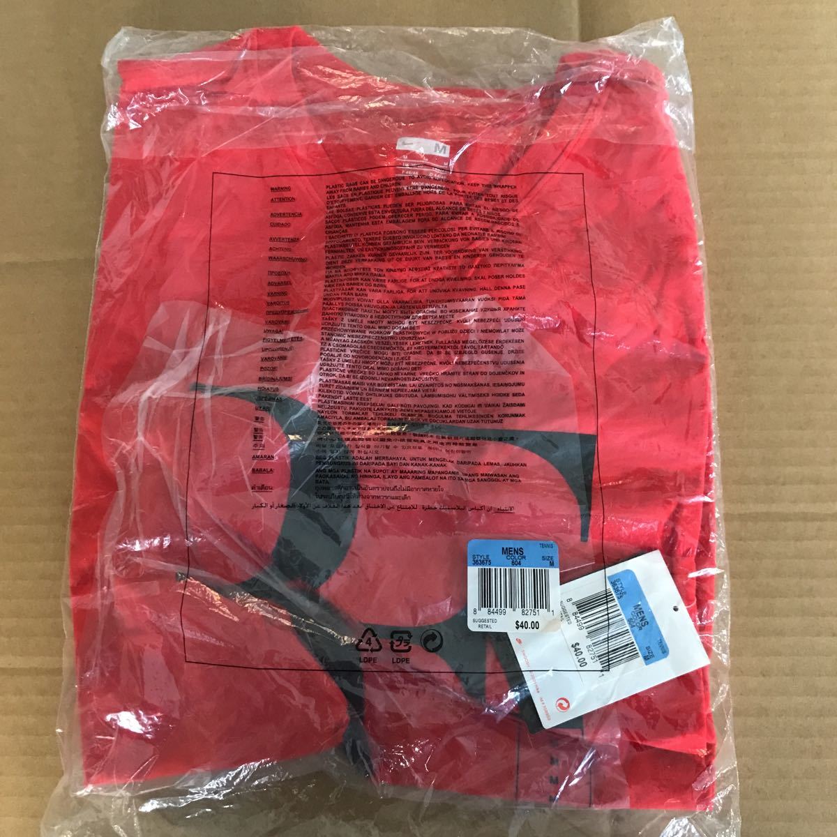 - フェデラー テニスニュース テニス365 UNIQLO 最新Tシャツ公開 | RF 米国限定 今回買いだっ M 2色セット T-Shirt '21 UNIQLOからフェデラー「RFグラフィックTシャツ」新色、発売開始 ウェア