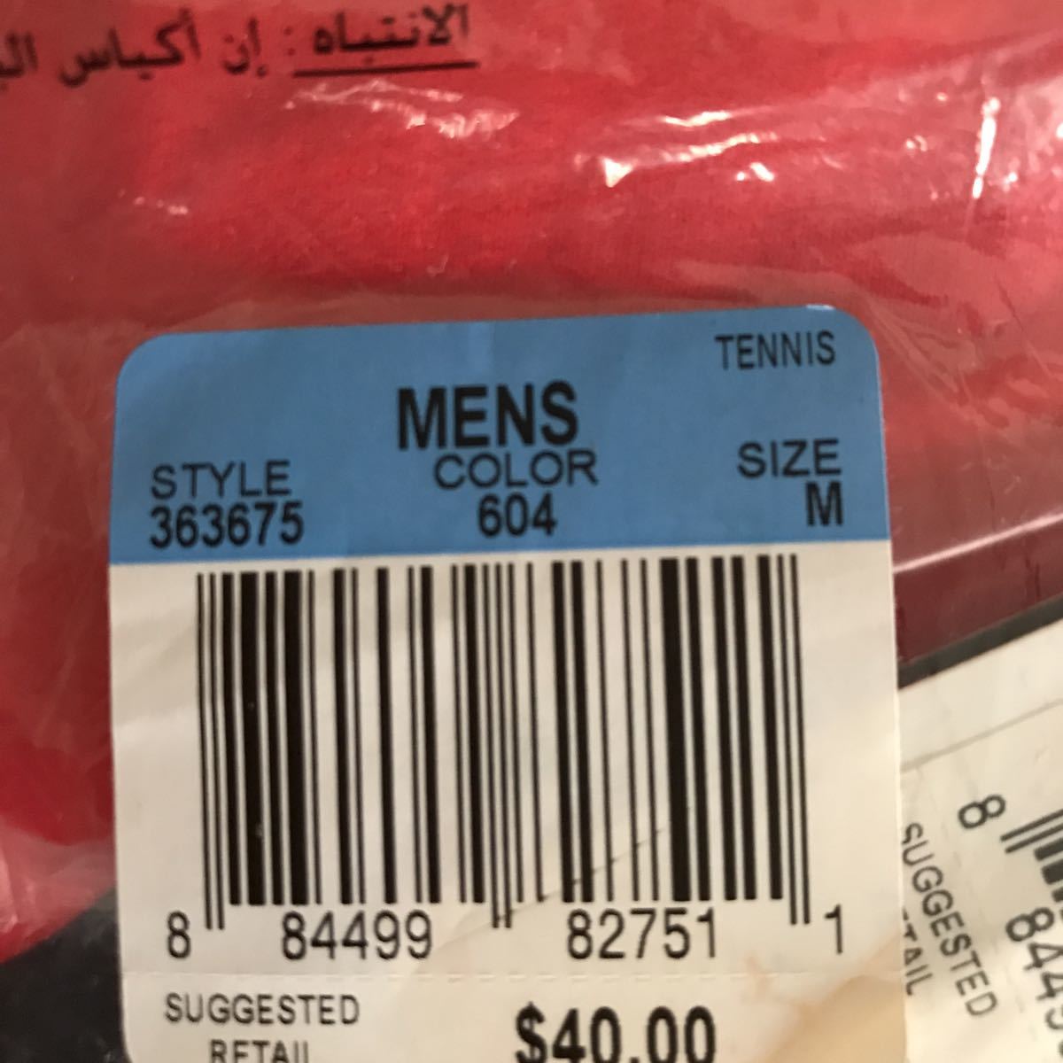 - フェデラー テニスニュース テニス365 UNIQLO 最新Tシャツ公開 | RF 米国限定 今回買いだっ M 2色セット T-Shirt '21 UNIQLOからフェデラー「RFグラフィックTシャツ」新色、発売開始 ウェア