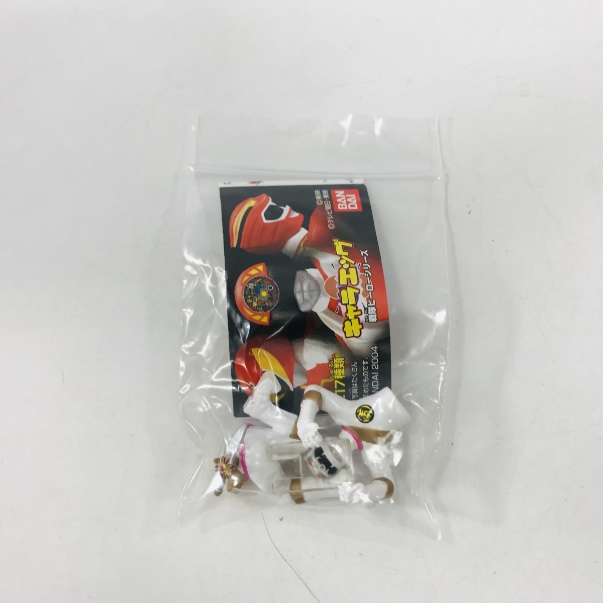 中古品 キャラエッグ 百獣戦隊ガオレンジャー 5種セット 