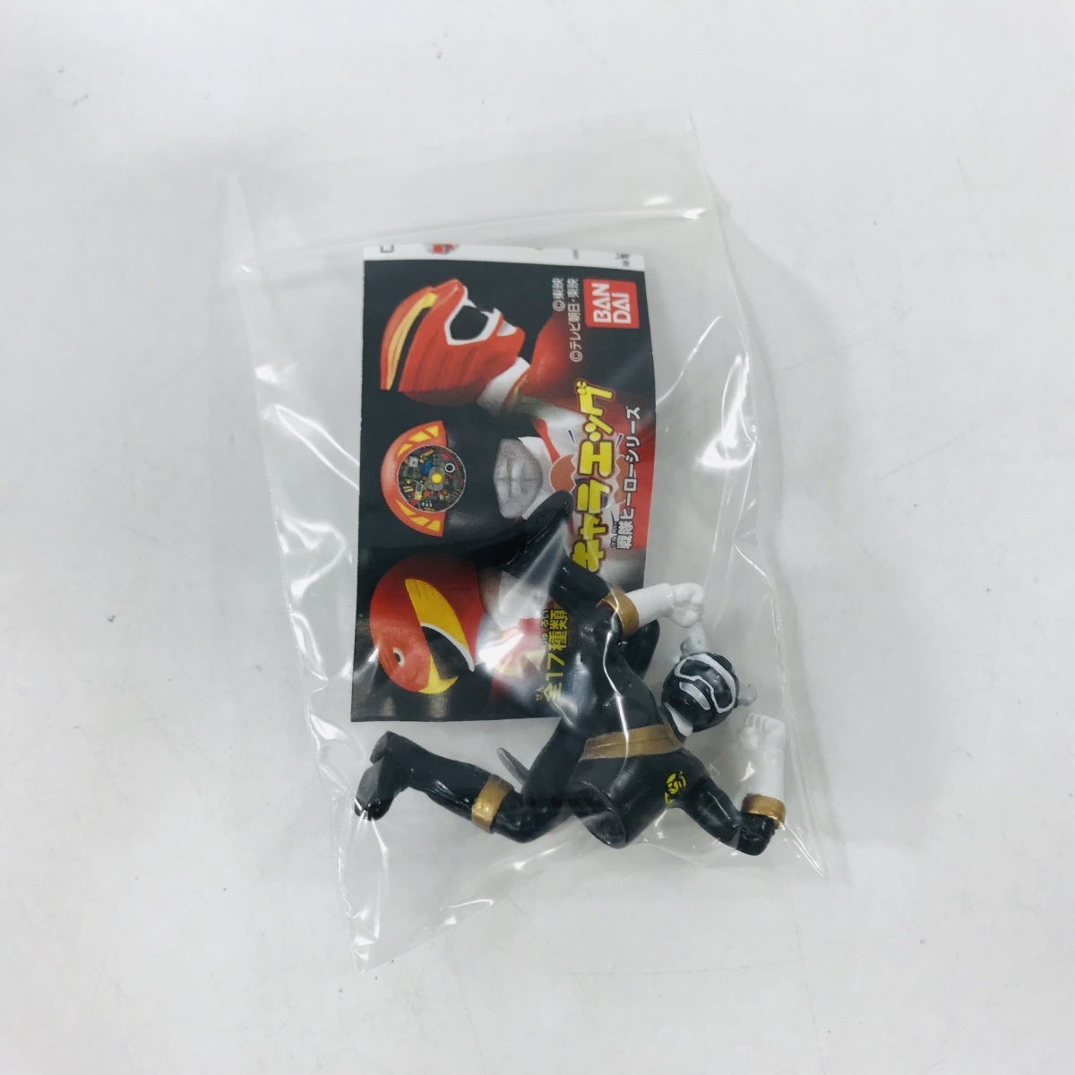 中古品 キャラエッグ 百獣戦隊ガオレンジャー 5種セット 