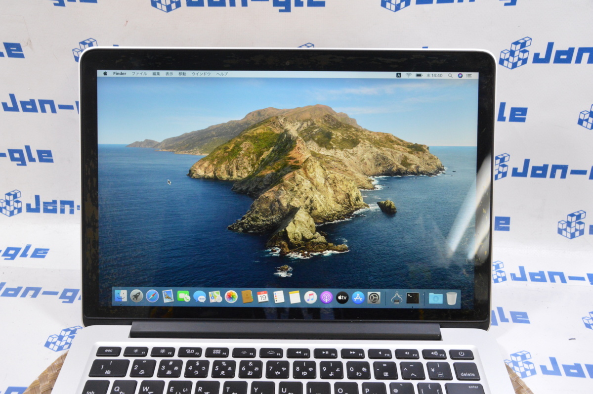 配送ネットワーク Apple MacBook Pro Retinaディスプレイ 2400/13.3