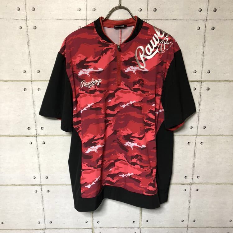 | ローリングス コンバットハーフジップジャケットの通販 アパレル PRODUCTS ハーフジップ コンバット ローリングス(Rawlings) - ブロックフリースフードハーフジップトップ 野球 ハーフジップジャケット フロント刺繍 ローリングスの通販 ビッグサイズ 半袖