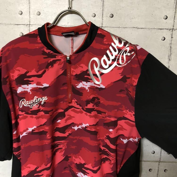 | ローリングス コンバットハーフジップジャケットの通販 アパレル PRODUCTS ハーフジップ コンバット ローリングス(Rawlings) - ブロックフリースフードハーフジップトップ 野球 ハーフジップジャケット フロント刺繍 ローリングスの通販 ビッグサイズ 半袖