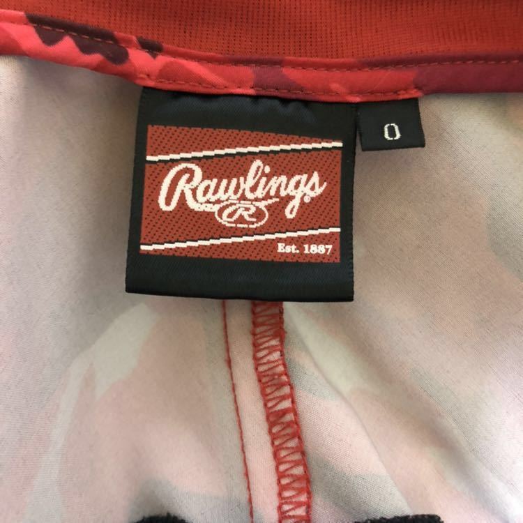 | ローリングス コンバットハーフジップジャケットの通販 アパレル PRODUCTS ハーフジップ コンバット ローリングス(Rawlings) - ブロックフリースフードハーフジップトップ 野球 ハーフジップジャケット フロント刺繍 ローリングスの通販 ビッグサイズ 半袖