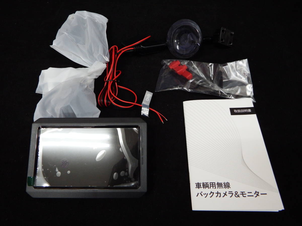 ワイヤレス AUTO-VOX バックカメラ : バックモニター auto-voxの通販 