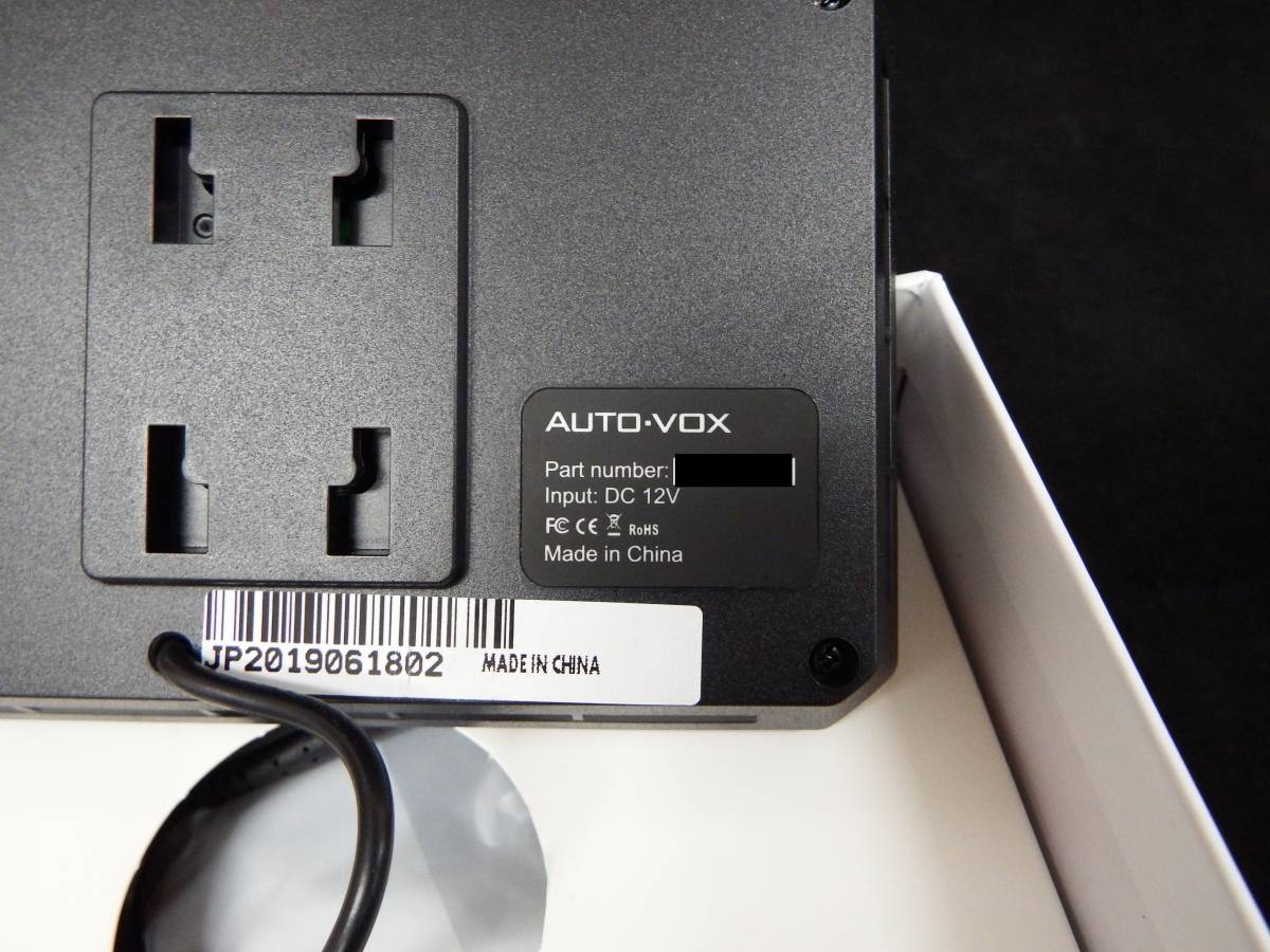 ワイヤレス AUTO-VOX バックカメラ : バックモニター auto-voxの通販 