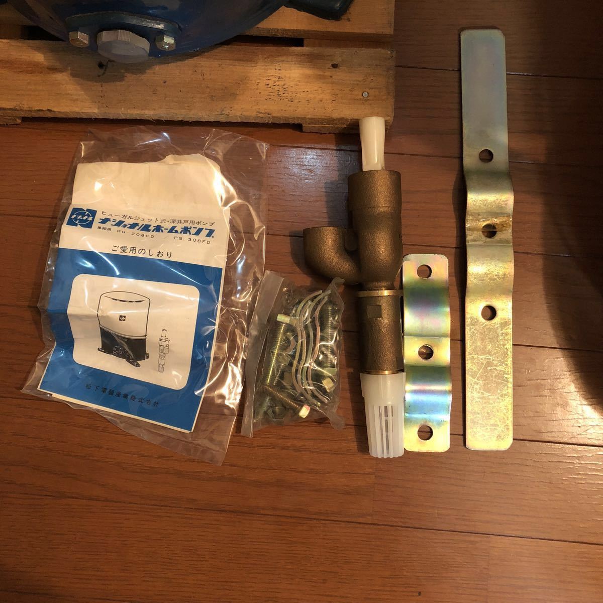 送料込み 新品 HiKOKI ハイコーキ インパクトドライバ 14.4V WH14DDL2