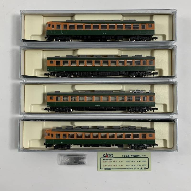 4-127＊Nゲージ KATO 10-016 165系 4両セット カトー 鉄道模型(