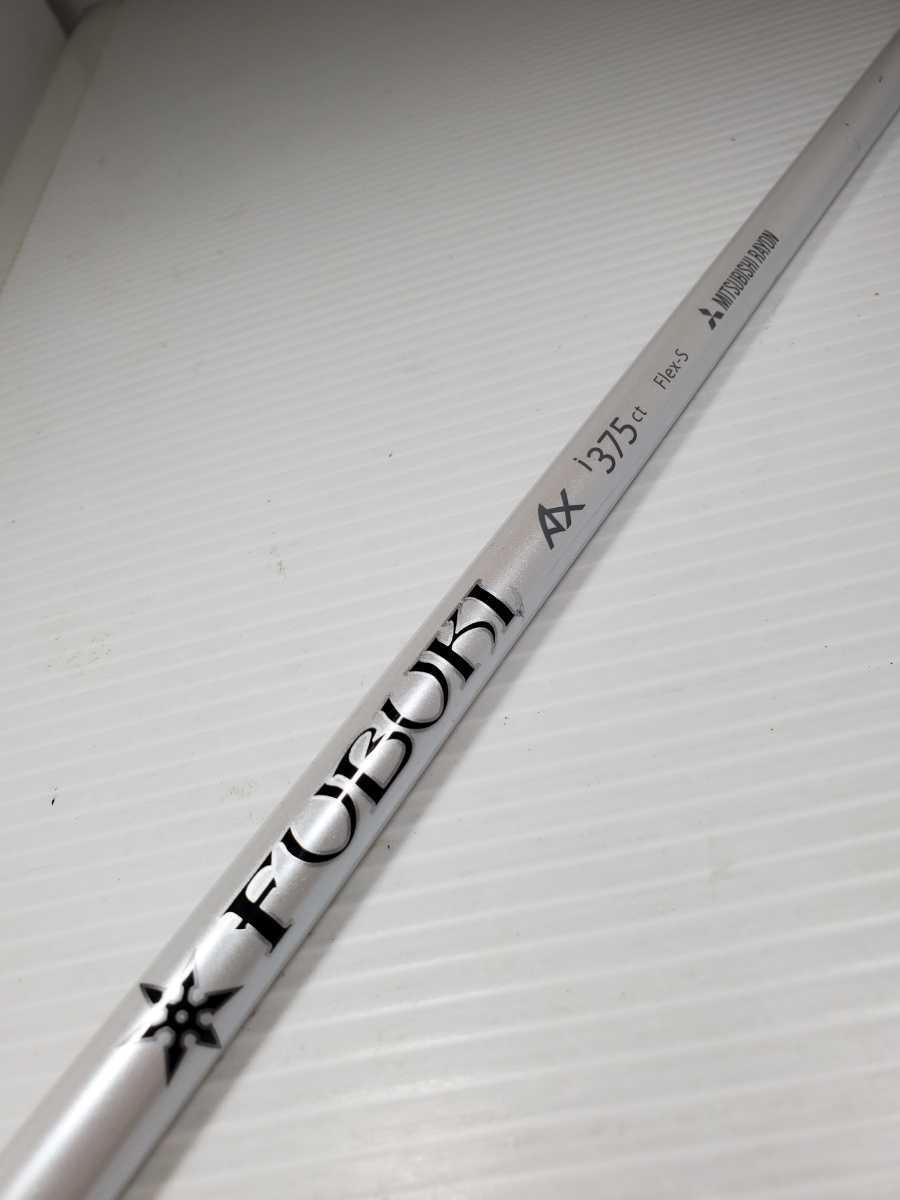 AX FUBUKI i375 Yahoo!オークション - 中古ツアーB i375」スポーツ