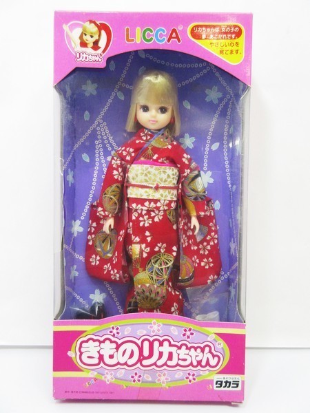 正規品，お買い得 I200126-038 きものリカちゃん(人形)｜売買されたオークション情報、yahooの商品情報をアーカイブ公開 - オークファン 人形