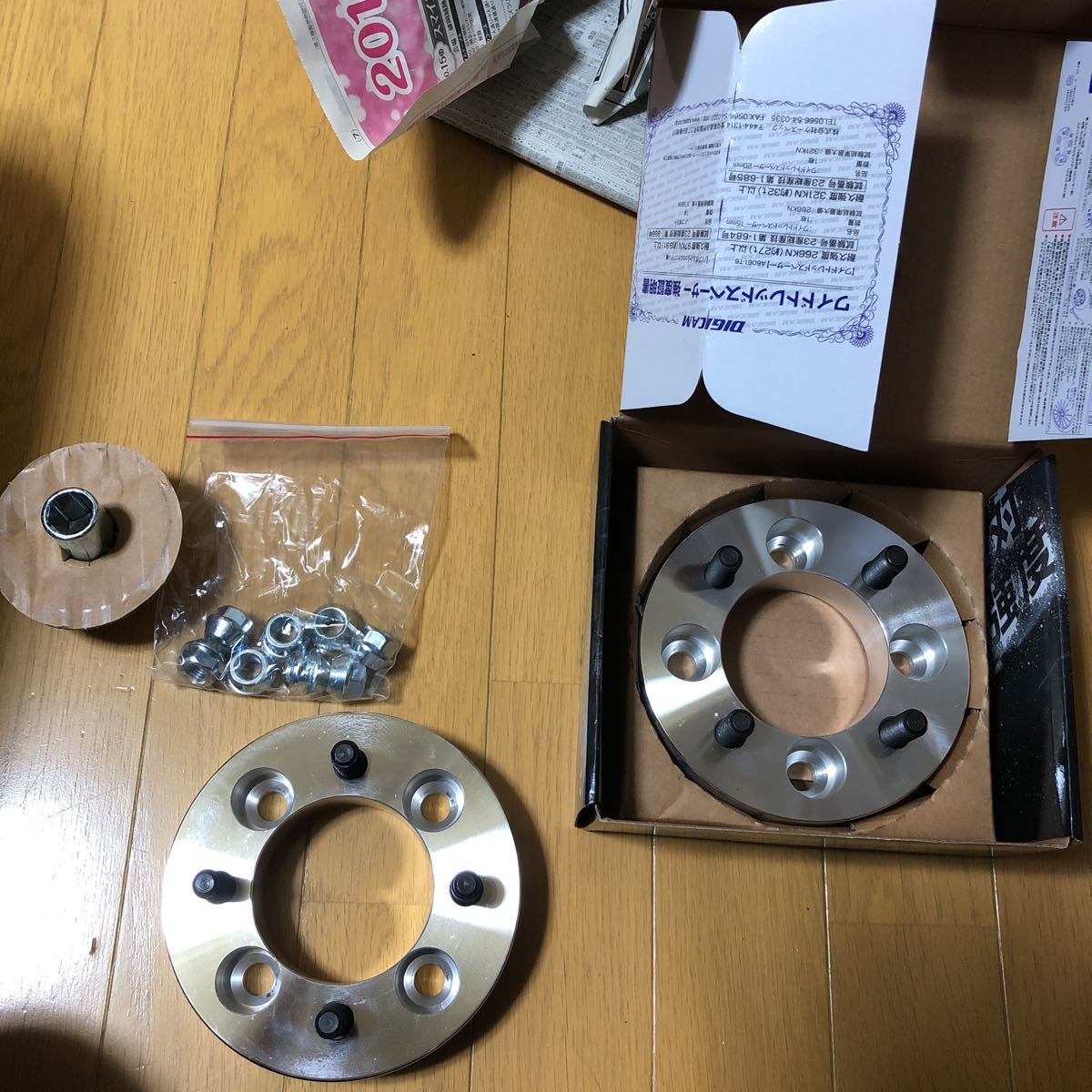 DIGICAM デジキャン ワイドトレッドスペーサー 4H pcd100 p1.5 ハブ 
