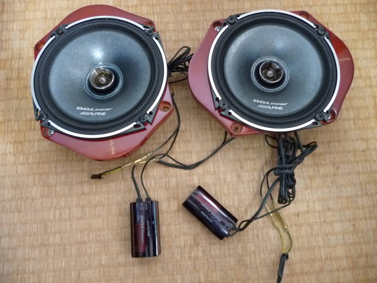 アルパイン 17cm ALPINE スピーカー DDL-RT17S - セパレート 2ウェイ
