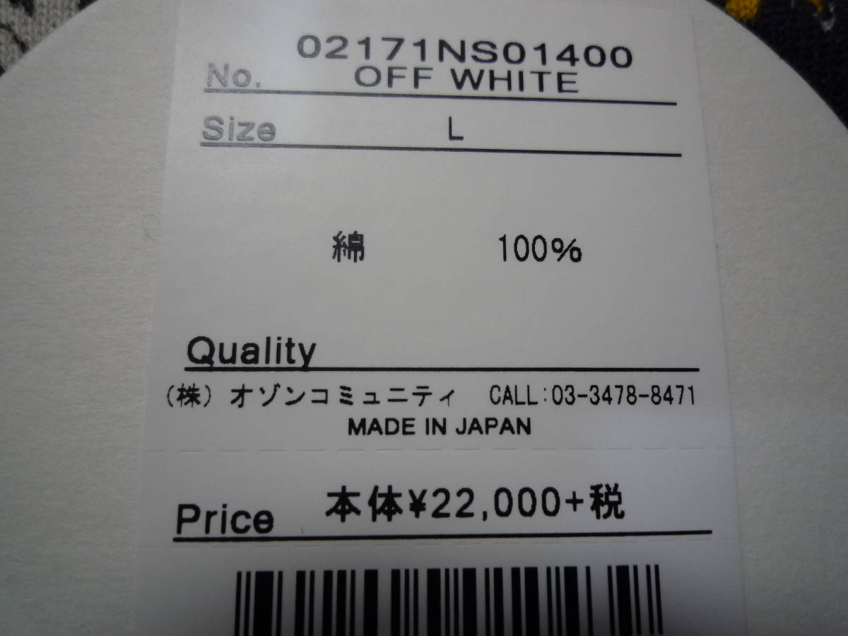 心斎橋3&frasl;14(土)JAPANESE SALE|中古 Vol. JAZZ LP Good Exclusive Evil &amp; Guide To 放出』60枚追加しました！ Child's A 3: LIST』