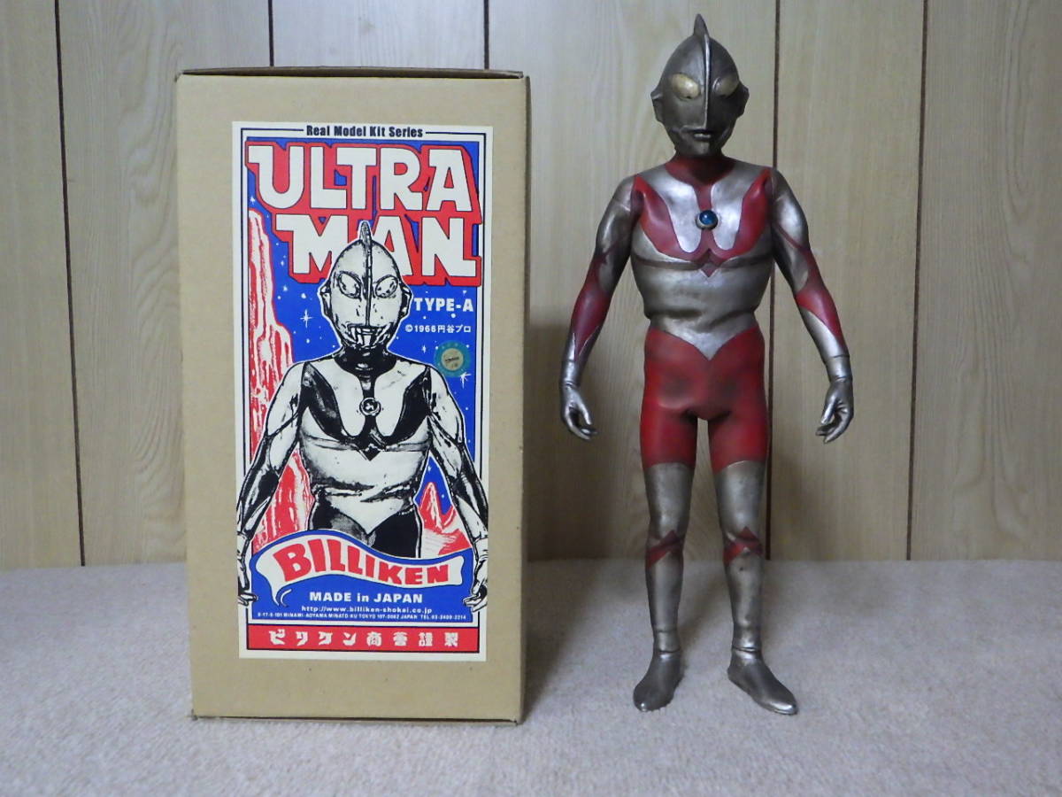 ■ビリケン商会 ■ウルトラマン Aタイプ　ソフビキット完成品