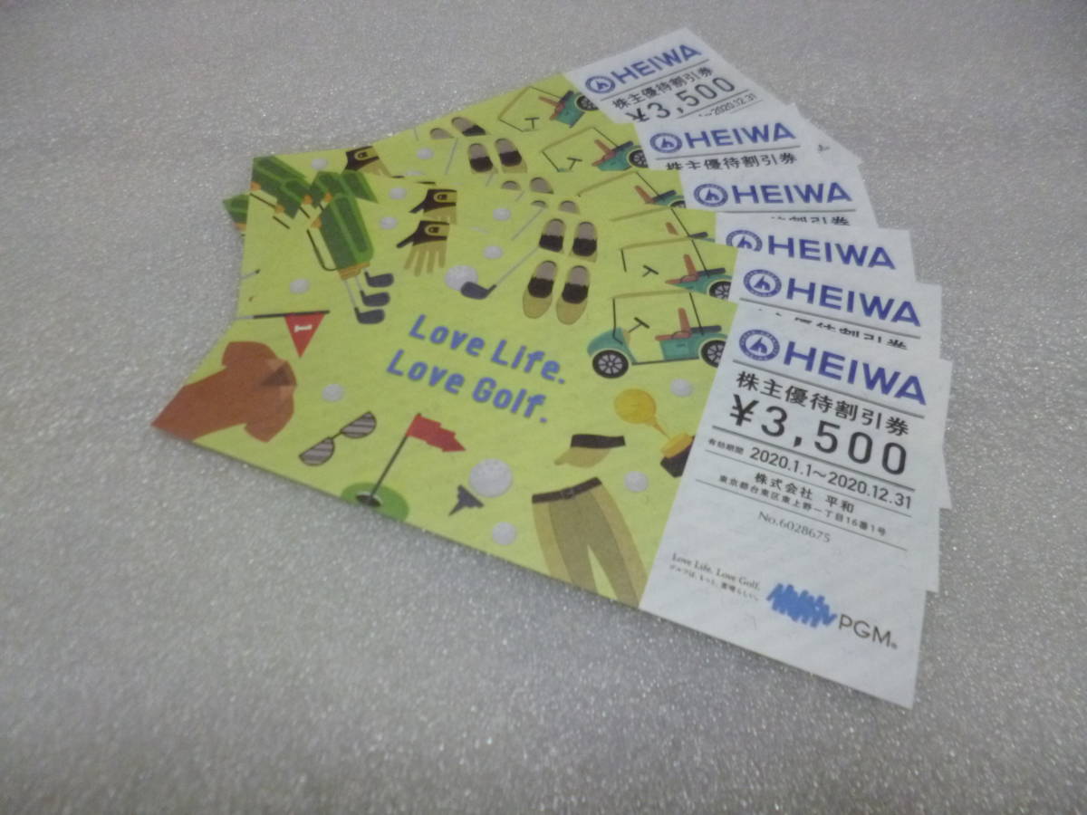 平和 HEIWA PGM 株主優待ゴルフ利用券12枚 商品の説明株式会社平和