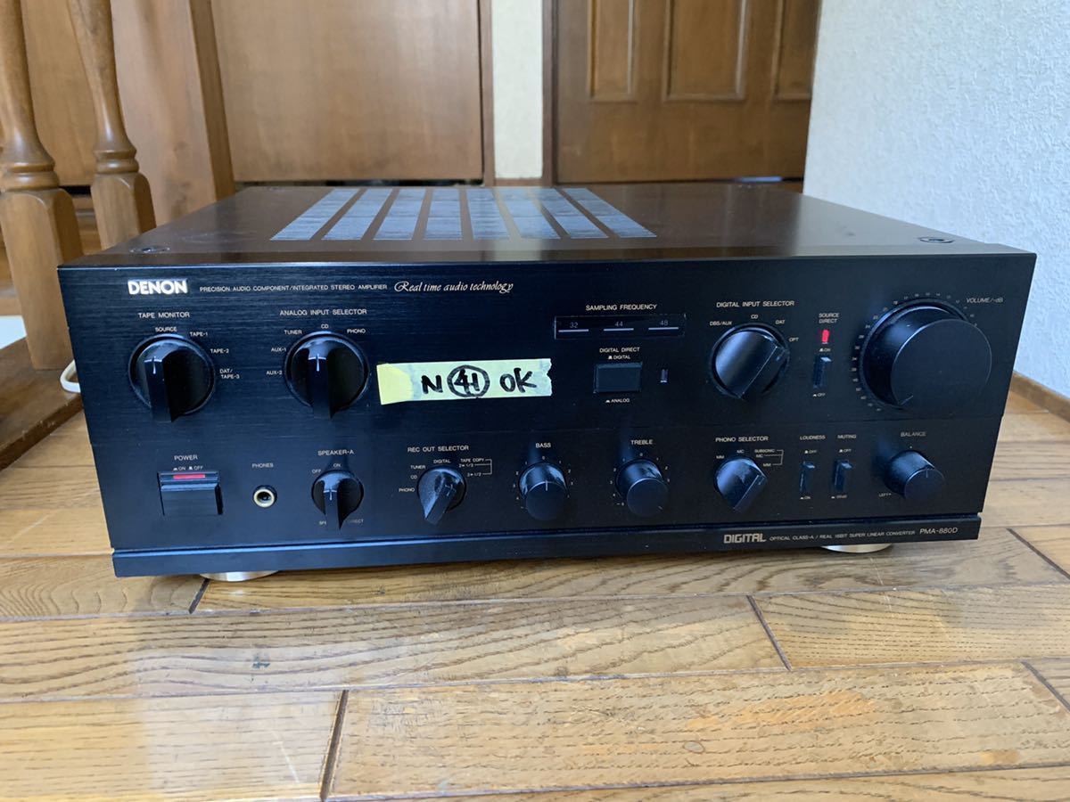 【Ddoam365】DENON PMA-880D プリメインアンプ　動作品 DENON PMA-880D アンプ デノン 880d」の落札相場・落札価格 pma