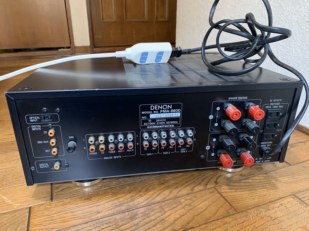 DENON PMA-880D アンプ デノン 880d」の落札相場・落札価格 pma