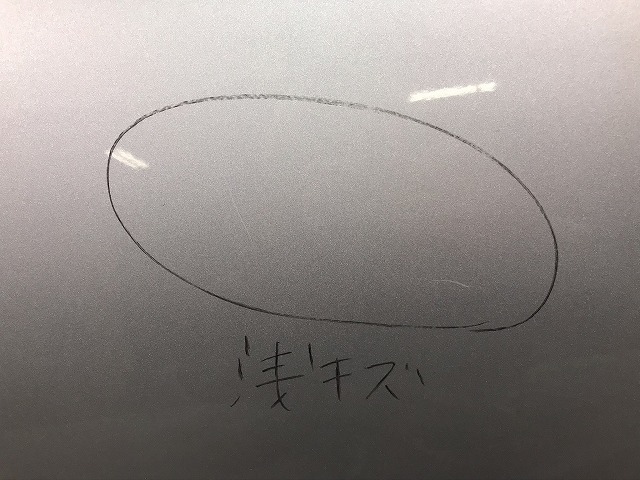 めぞん一刻 &frasl; - 0 MUSIC BLEND Music Blend RECORDS PASSTIME | 「めぞん一刻2」音楽の落札相場・落札価格 OST Yahoo!オークション – めぞん一刻ミュージック・シェイク~未発表TV・BGM集Vol.2~