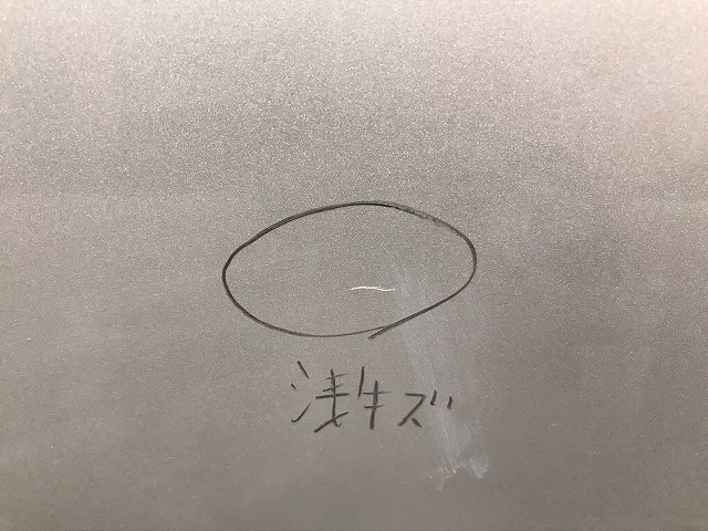 めぞん一刻 &frasl; - 0 MUSIC BLEND Music Blend RECORDS PASSTIME | 「めぞん一刻2」音楽の落札相場・落札価格 OST Yahoo!オークション – めぞん一刻ミュージック・シェイク~未発表TV・BGM集Vol.2~