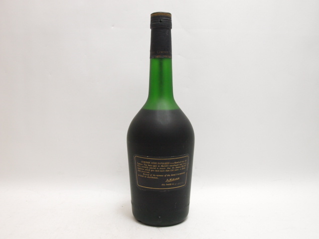マーテル ナポレオン コルドンノワール MARTELL (MARTELL) CORDON NOIR