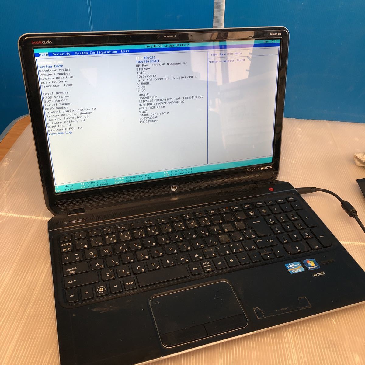 HP Pavilion dv6 ノートパソコン ☆ジャンク☆ Corei5 Ca HP 【公式通販】