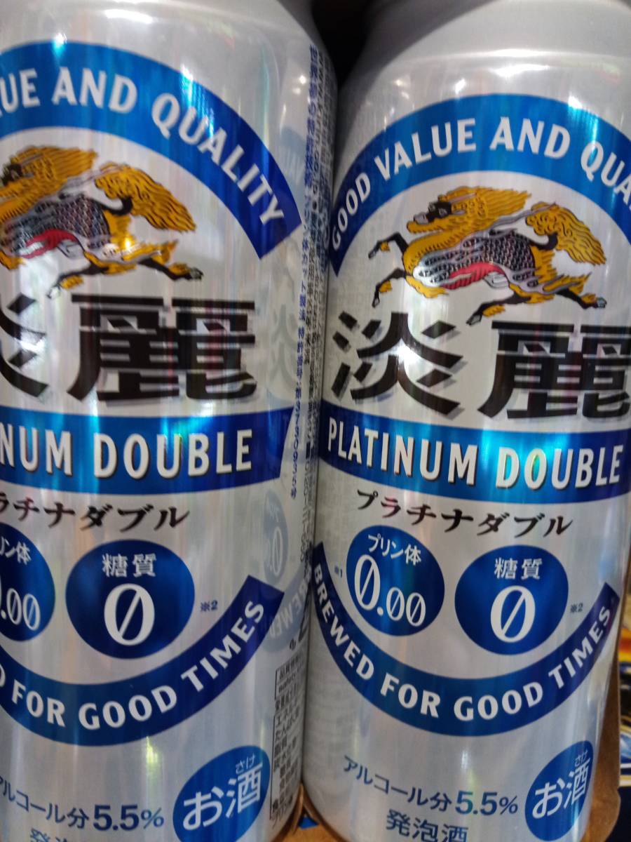 淡麗プラチナダブル 500ml キリン キリンビール ( 淡麗プラチナダブル500ml缶-24本×2ケース 【送料無料】キリン 淡麗プラチナダブル [ 500ml×24本
