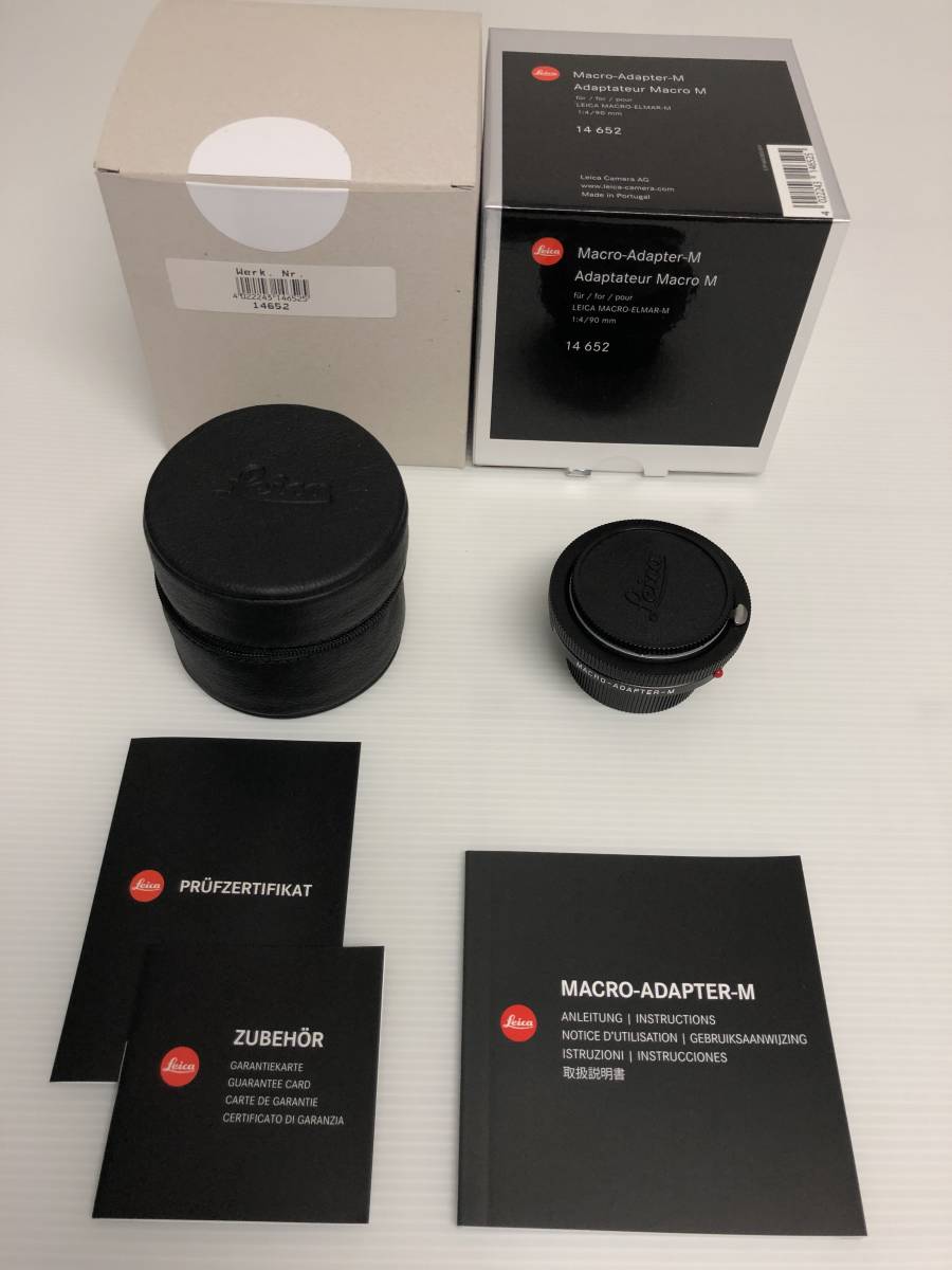 Leica Typ240 マクロ・アダプターM | マクロアダプターM Digital to