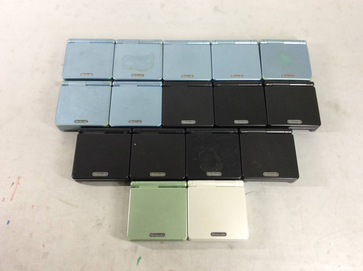 まとめて ゲームボーイアドバンスSP 2台