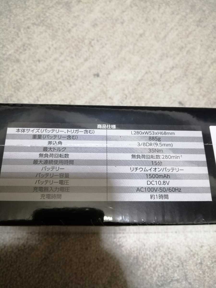 : in US Challenge Coin Corps 250th Bulldog Semper TOKYO Anniversary Marine diskunion 12&frasl;20(土)ROCKプレミアム国内盤セール Fidelis Animal